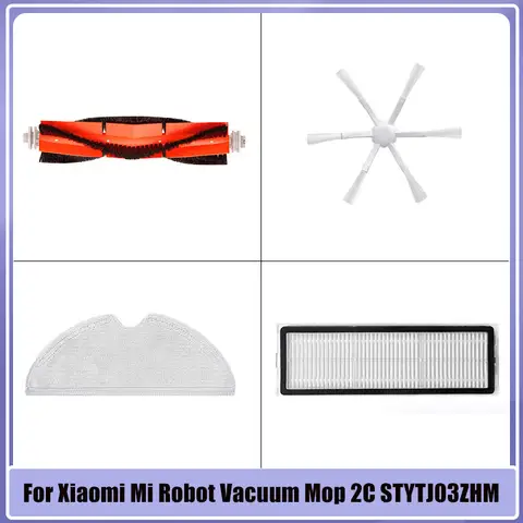 XiaoMi Mi 로봇 진공 청소기 1C STYTJ01ZHM 1T STYTJ02ZHM 2C STYTJ03ZHM Dreame F9 HEPA 필터 걸레 천 메인 사이드 브러시 부품