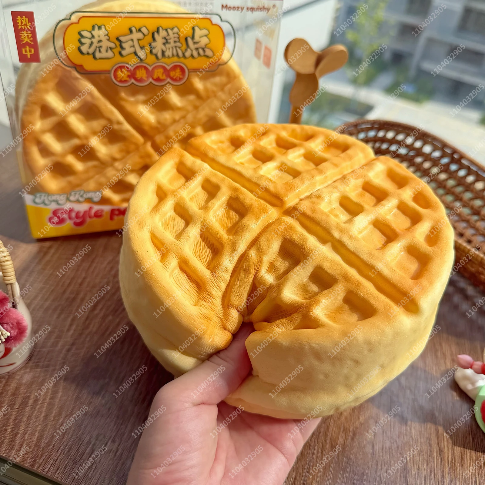 Kids Toys Hong Kong - Hong Kong Tarzı Waffle Yavaş Yükselen