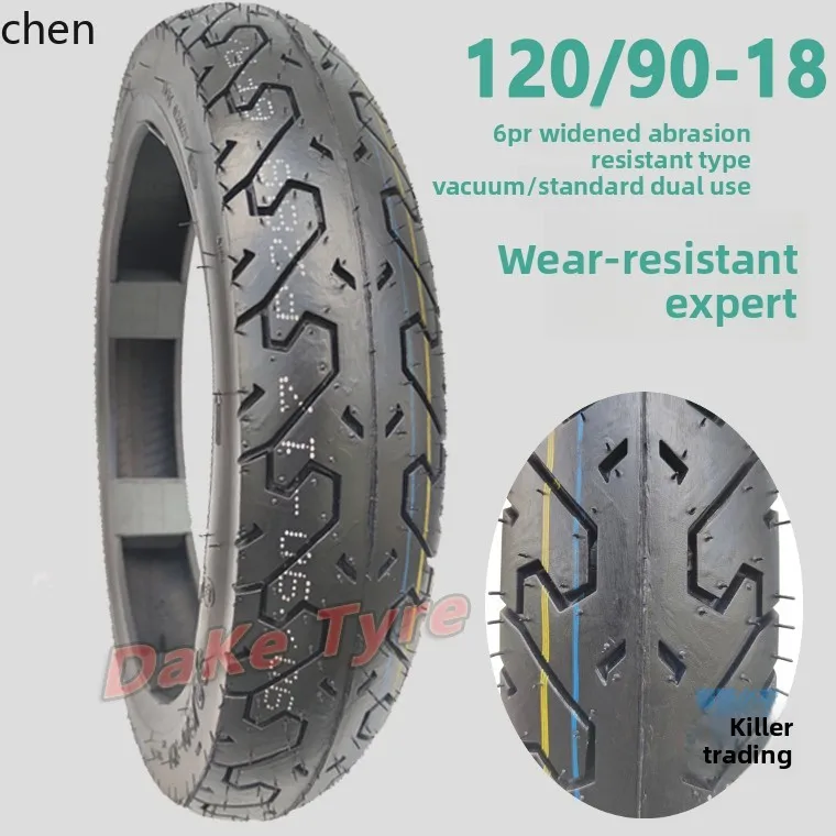 

ZML motorcycle tire front wheel 300-21 rear tire 120/90-1825 0X zs250 off-road tire