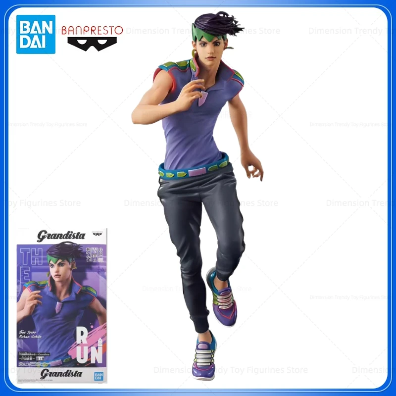 

Bandai In Stock Banpresto Original Grandista Anime Jojo's Bizarre Adventure Rohan Kishibe Action Figure Model Toy Gift DT