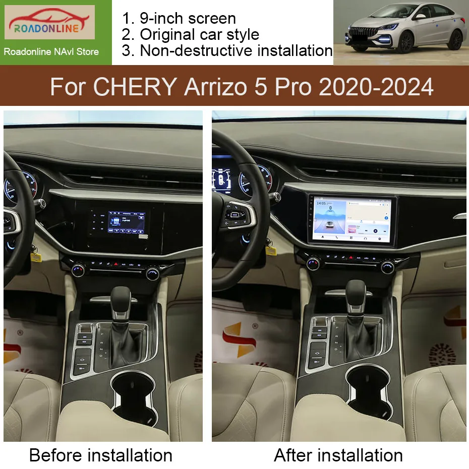 8+256GB Android 15 Car Radio For CHERY Arrizo 5 Pro 2020-2024 GPS Navi Car Multimedia Player Head Unit CarPlay