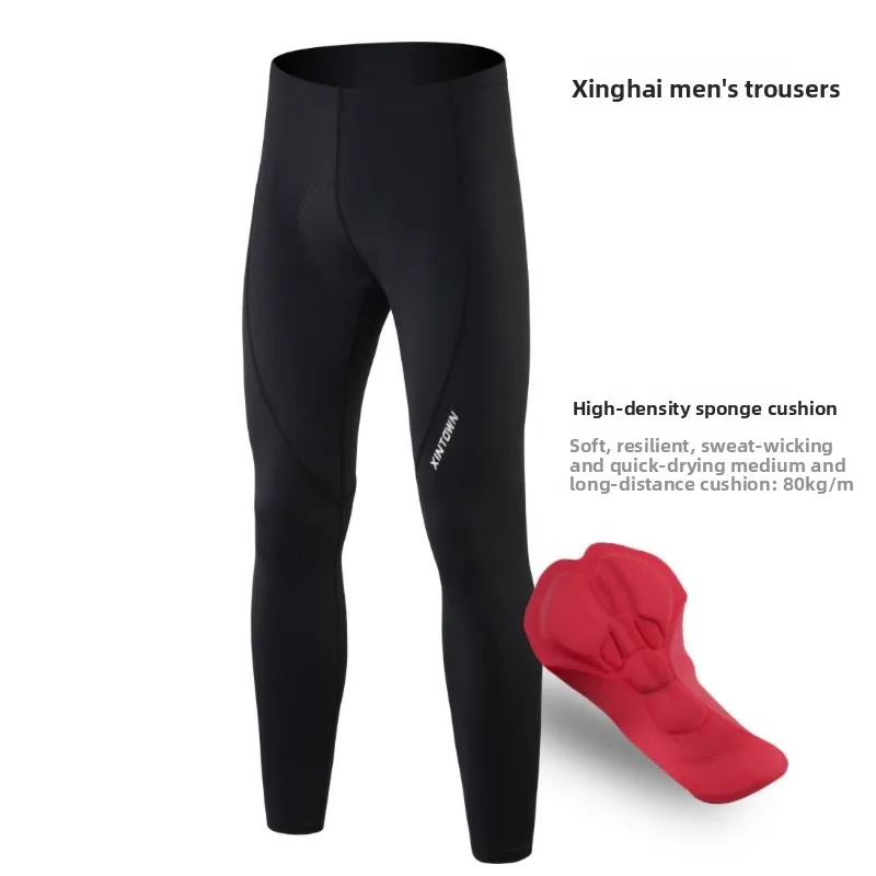 

XINTOWN Quick Dry Cycling Pants Tight Fit Bicycle Riding Trousers for Spring Summer Autumn Unisex Casual Sports Pants