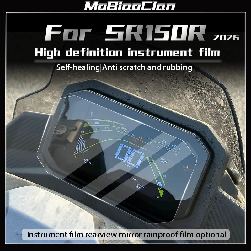 

Для LONCIN VOGE SR150R sr150r 2026: Защитная пленка для приборной панели мотоцикла, устойчивая к царапинам, водонепроницаемая, аксессуары