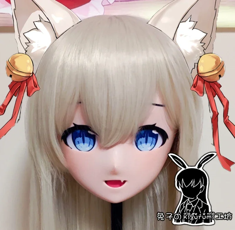 (B44) Handmade Customized Full Head Mask with Backshell Comic Coser Crossdressing Silicone Anime Blonde Kigurumi Mask Cosplay