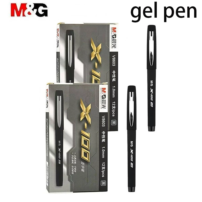 

M&G Gel Pen, Black 1.0mm, Clip Design, Portable, Refillable, Suitable for Office and Students