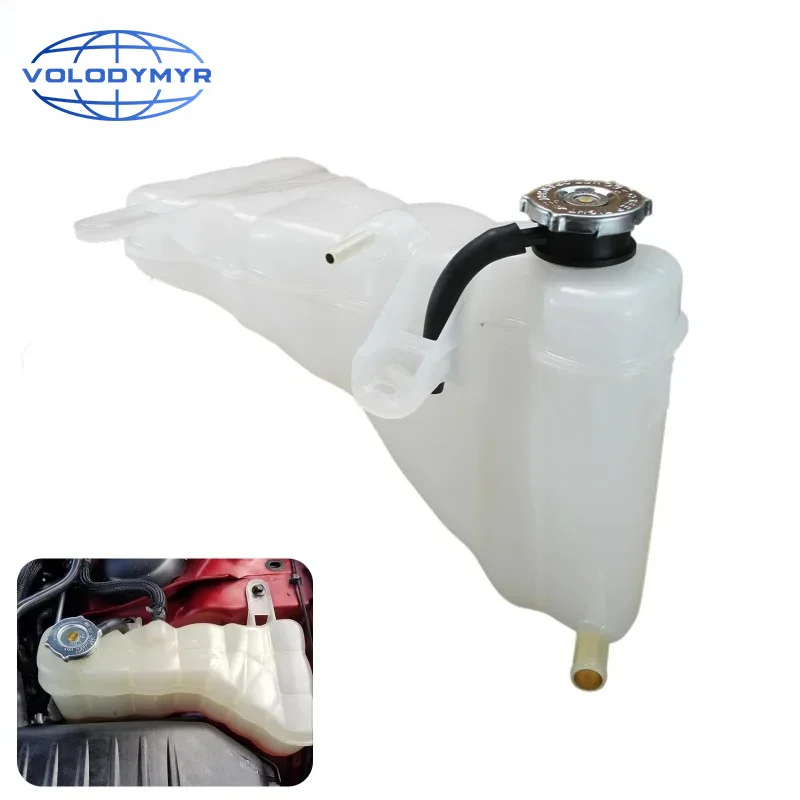 Car Engine Coolant Expansion Pot with Cover for Chrysler 300 Dodge Challenger Charger 2011-2021 55111260AF 55111260AE