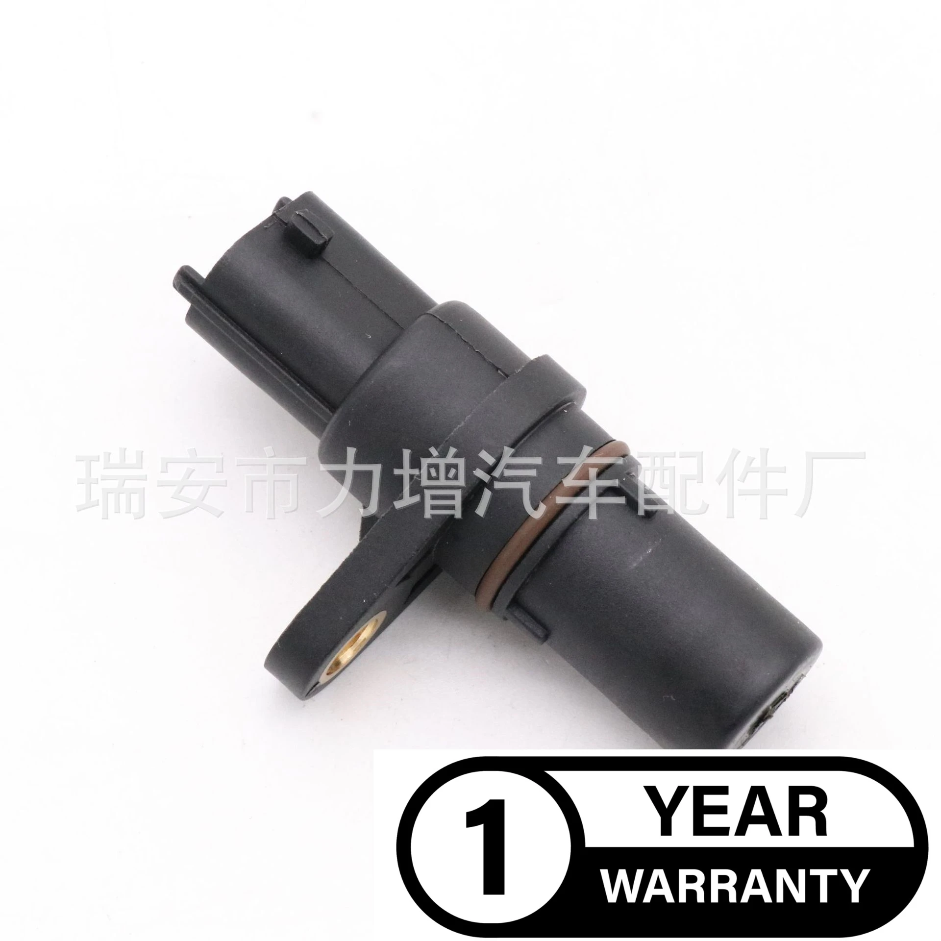 For 12789959 Chevrolet Opel crankshaft position sensor