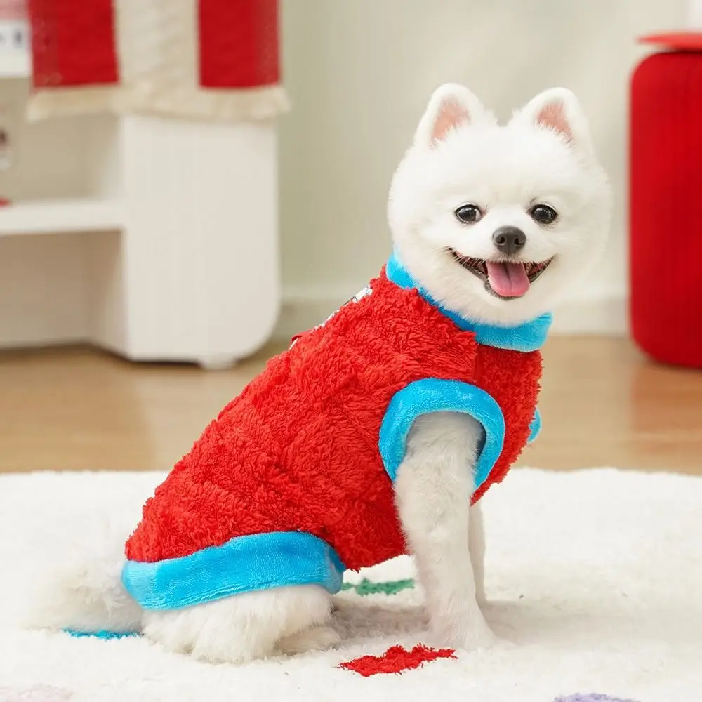 Cute Sleeveless Winter Dog Coat Pullable Soft Dog Sweater Vest Polyester Chinese Style Pet Dog Clothes Chihuahua