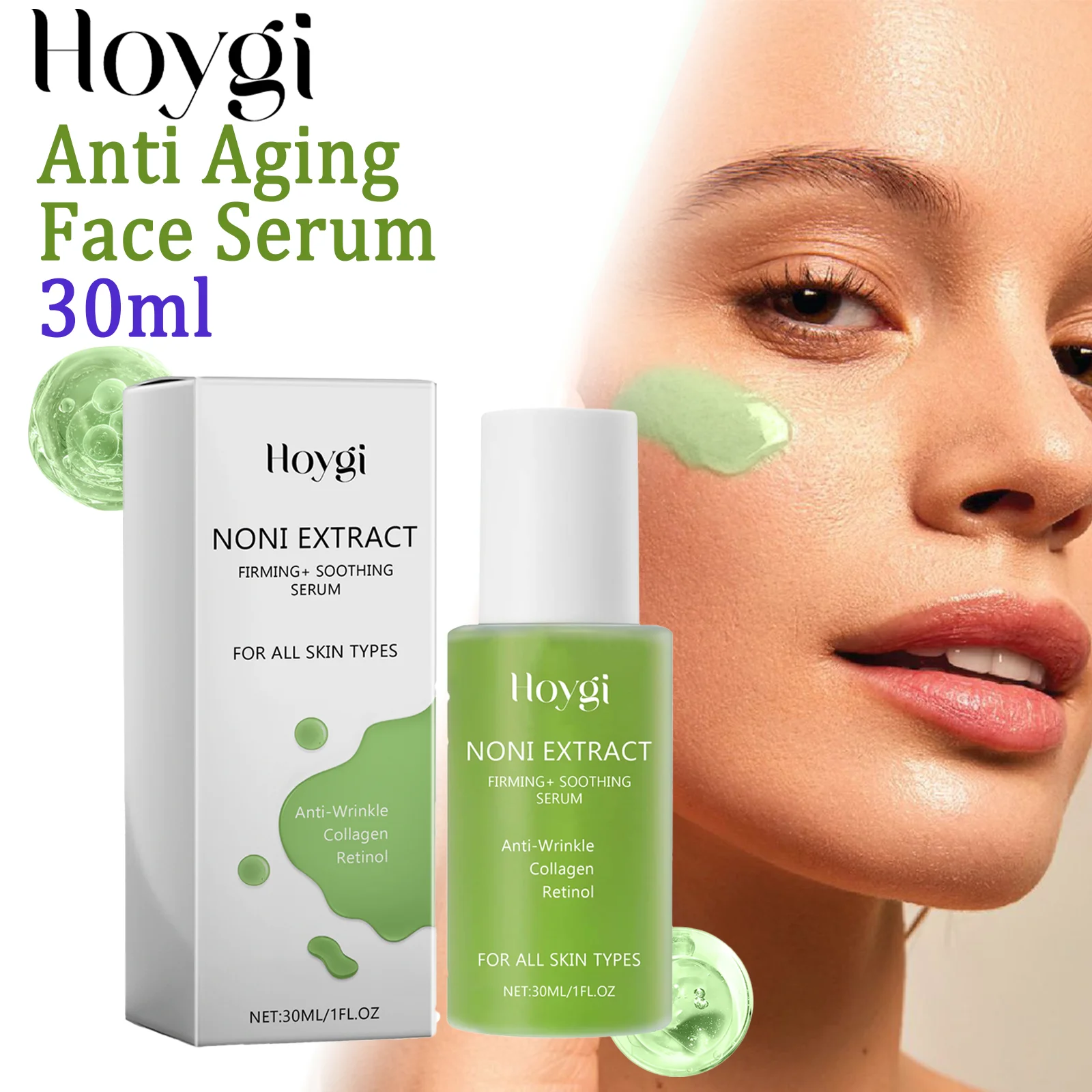 Anti Aging Face Ser… - image
