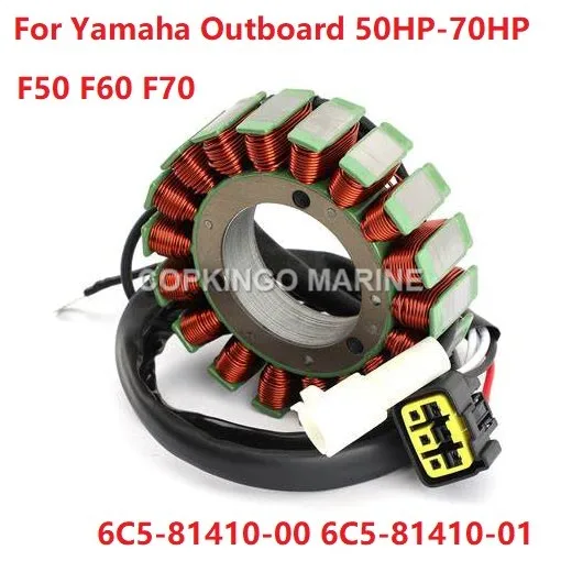 

Boat Stator Generator 6C5-81410-00 For Yamaha Outboard Motor 50HP-70HP F50 F60 F70