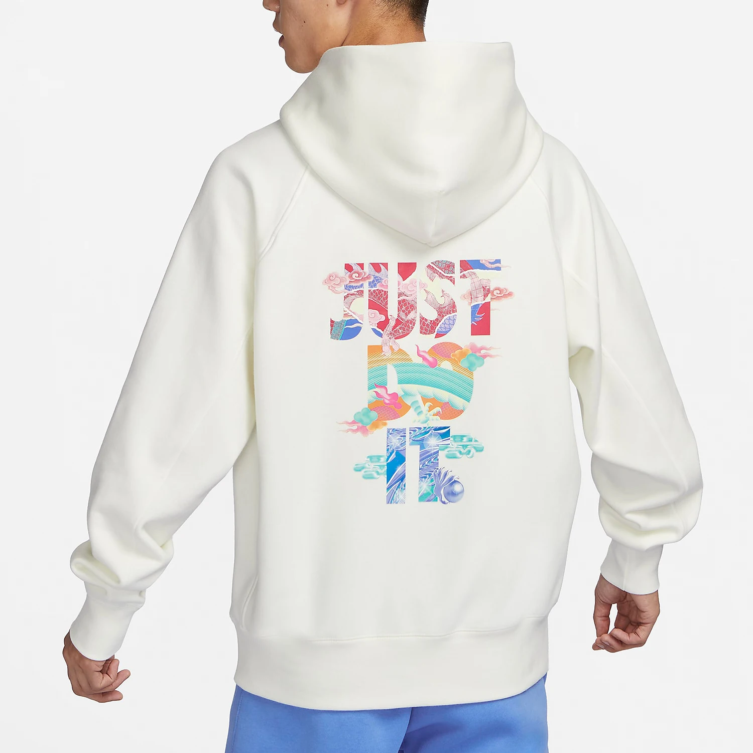 Nike genuine Sportswear Year of the Dragon Men's Fleece Hoodie FZ6373-133