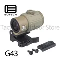 EOTECH G43 tan