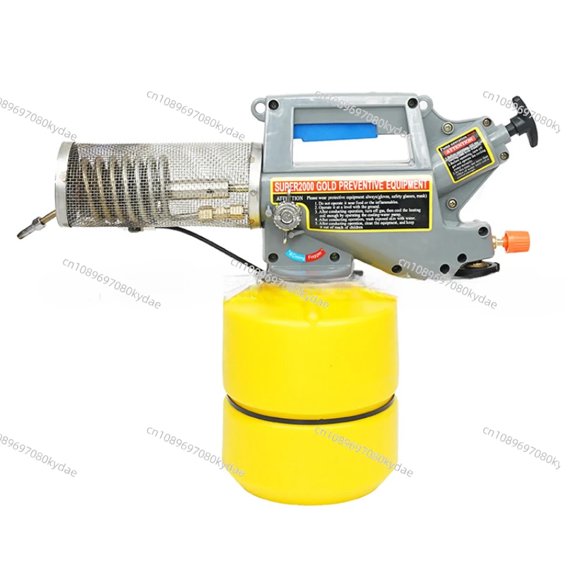 Small 2L Handheld M…