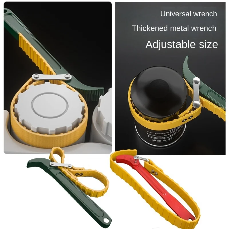 1Pcs 6inch Belt Wrench Oil Filter Puller Strap Spanner Chain Wrench Strap Opener, Adjustable Disassembly Tool