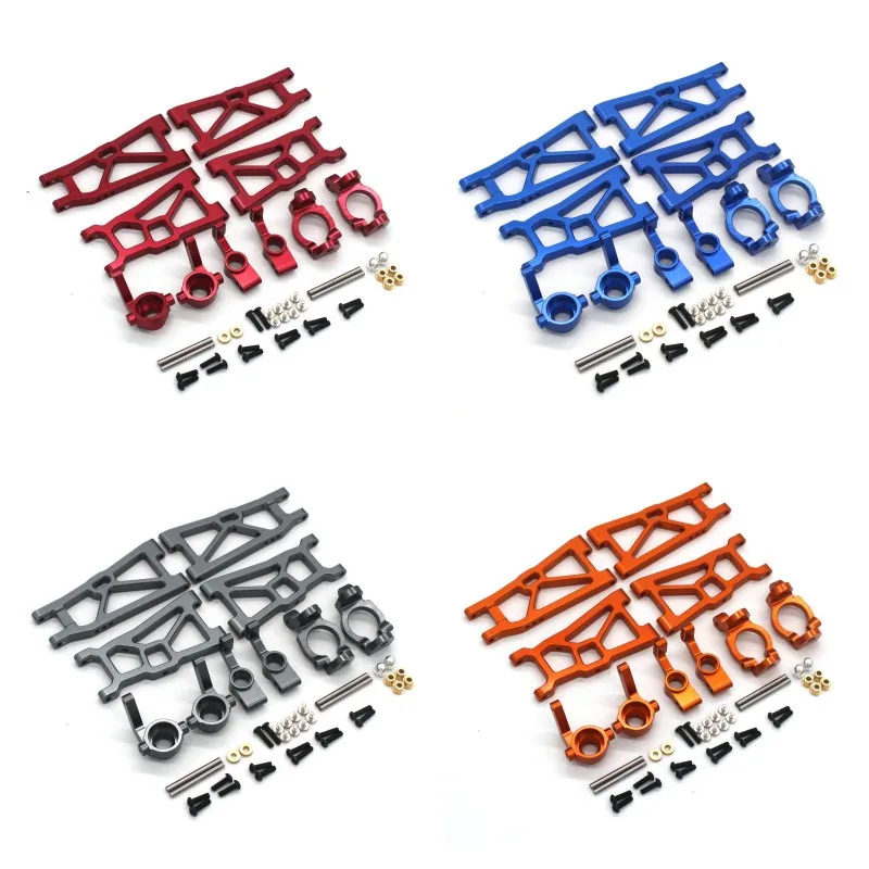 ZD Racing DBX-10 1/10 RC remote control car metal upgrade parts swing arm 5-piece set