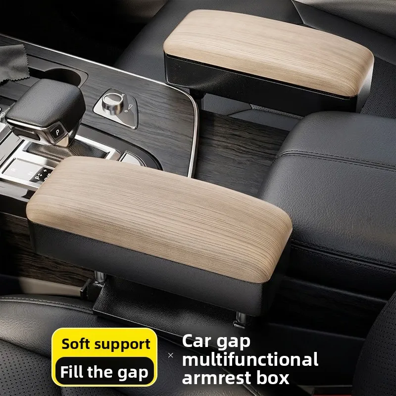 organisateur-de-remplissage-d'espace-pour-siege-auto-avec-boite-de-rangement-pour-console-d'accoudoir-poche-laterale-multifonctionnelle-en-cuir-pu-pour-berline-suv-camion-usage-quotidien