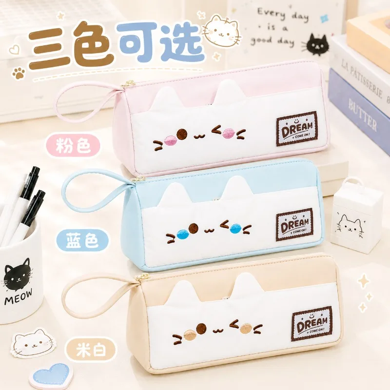 High-looking Cartoon Cute Cat Pencil Bag for Students Large Capacity Multi-layer Creative Exquisite Kawaii Pencil Bag Wholesale