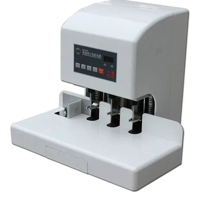Personnel File Punch / Electric 3-Hole File Thread Binding Machine, QD-D50 3-Hole Punch