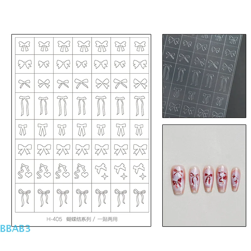 【B】Pegatinas huecas para decoración de uñas, diseño pintado con aerosol, mariposa de amor, patrón francés, accesorios para uñas, calcomanías decorativas