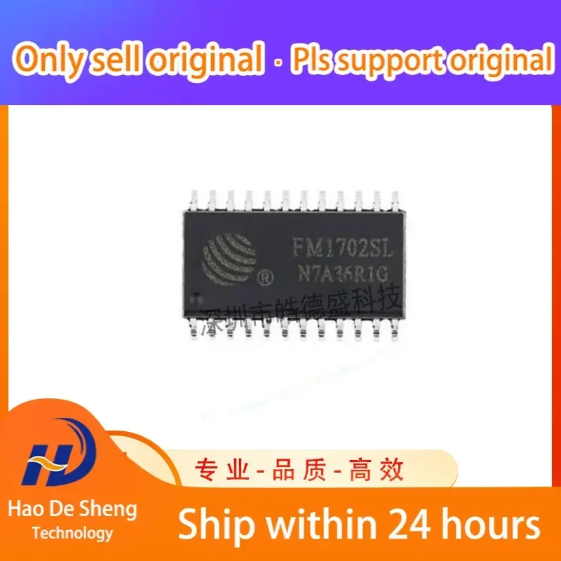 10PCS/LOT FM1702SL SOP-24 RFID RF/CONTACTLESS Card Reader IC New Original In Stock
