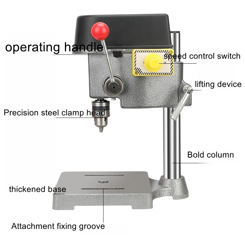 220V industrial grade drilling machine, household drilling machine, high-precision electric drill, woodworking metal drilling