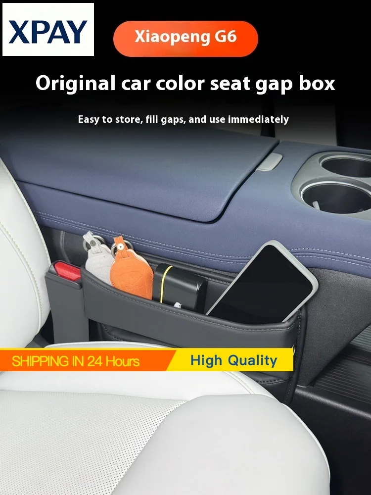 new-car-car-seat-gap-storage-box-is-used-for-xpeng-g6-2023-2025-​​special-car-interior-modification-supplies-interior-accessorie