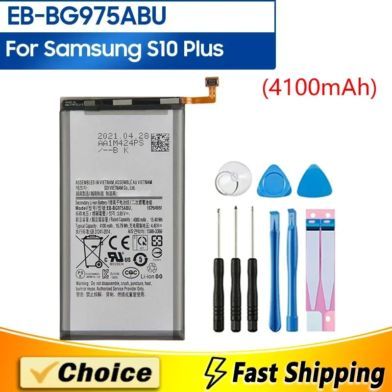 EB-BG975ABU,Brand New Replacement Phone Batatery+Tool,For Samsung Galaxy S10+ S10 Plus SM-G9750, 4100mAh