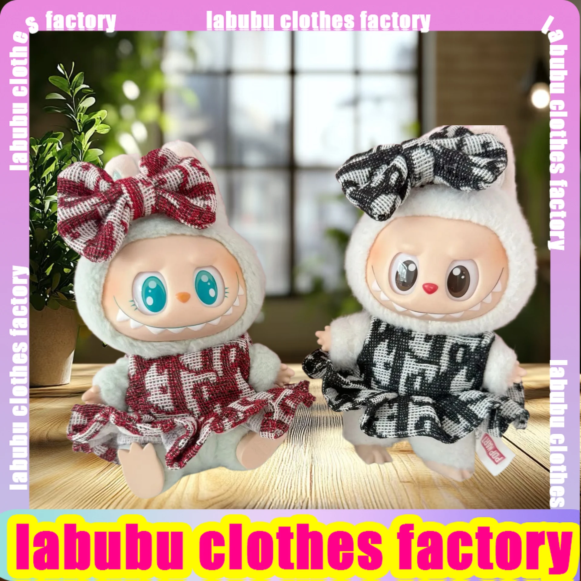 

Plush Doll Universal Labubu Clothing Accessories Anime Labubu Doll Clothes Letter ruffled skirt Labubu Idol V1 V2 Dolls Clothing