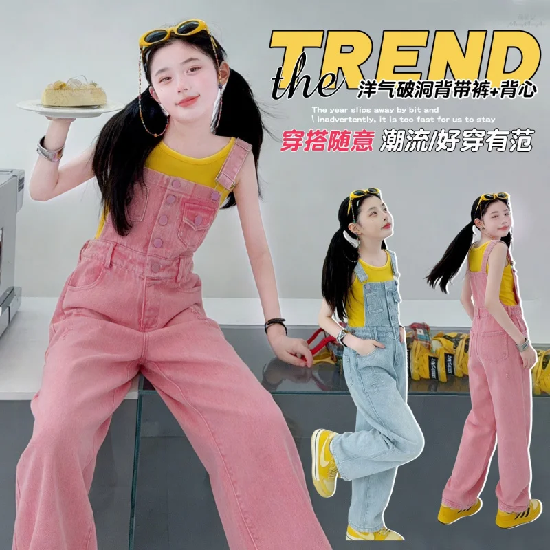 

Girls' Summer Overalls Set2026New Korean-style dopamine girl spring and autumn two-piece jumpsuit set