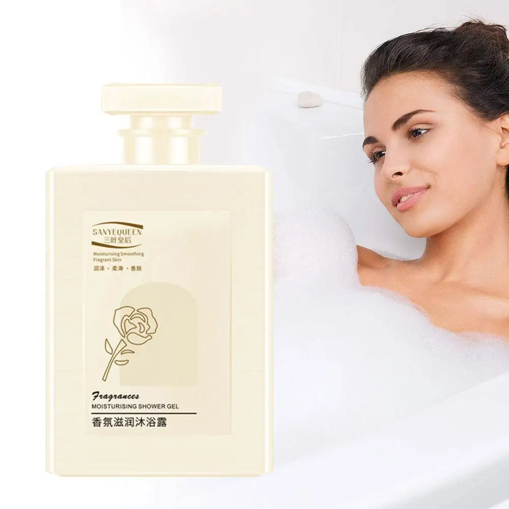 Lasting Fragrance Whitening Body Wash Shower Gel For Dark Skin Care Exfoliating Deep Clean Dirt Oil Control Moisturizing H2q4