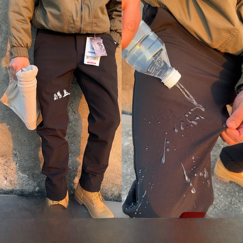 

Высококачественные мужские повседневные длинные брюки Thiened Fce, ветрозащитные, водонепроницаемые, осенне-зимние, прямые брюки для отдыха, Sle