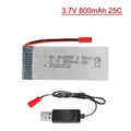 1Pcs with USB cable