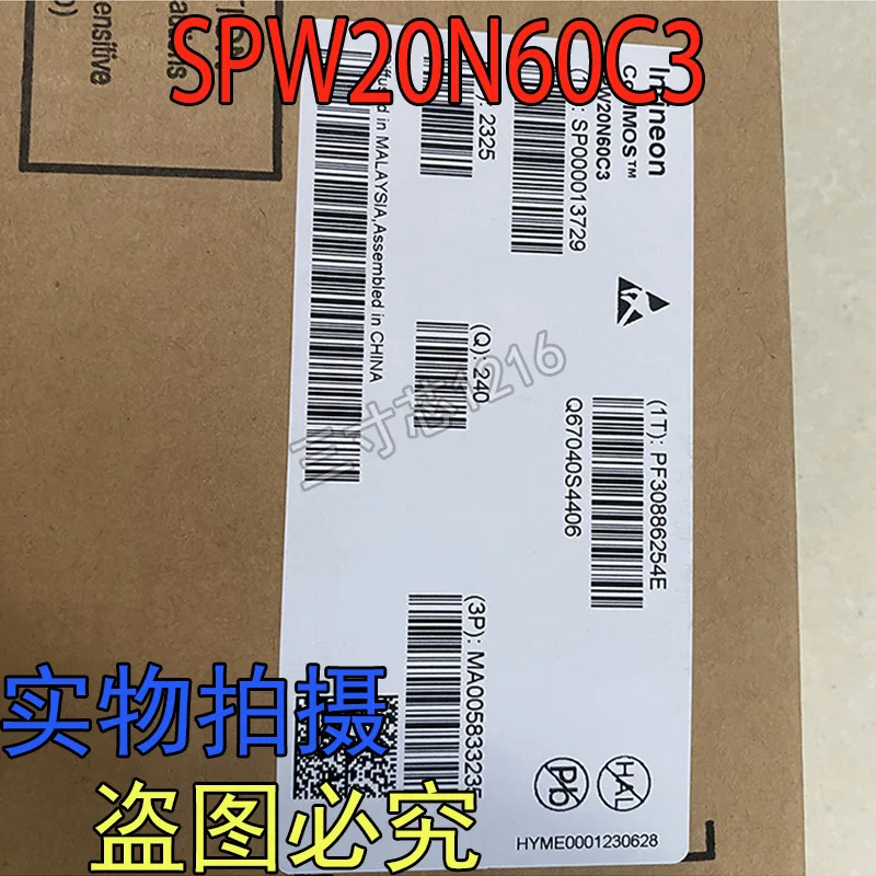 Original genuine SPW20N60C3 TO-247 N-channel 650V/20.7A through-hole MOSFET