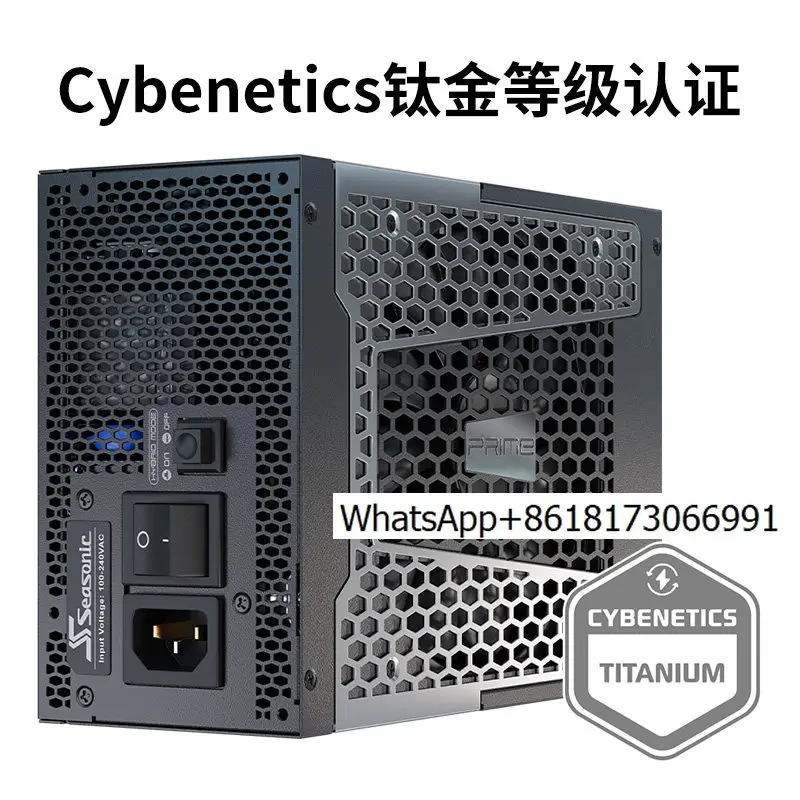 

Новый блок питания ATX3 SEASONIC Haiyun Prime TX1300W с поддержкой PCIe 5.0 для 5090