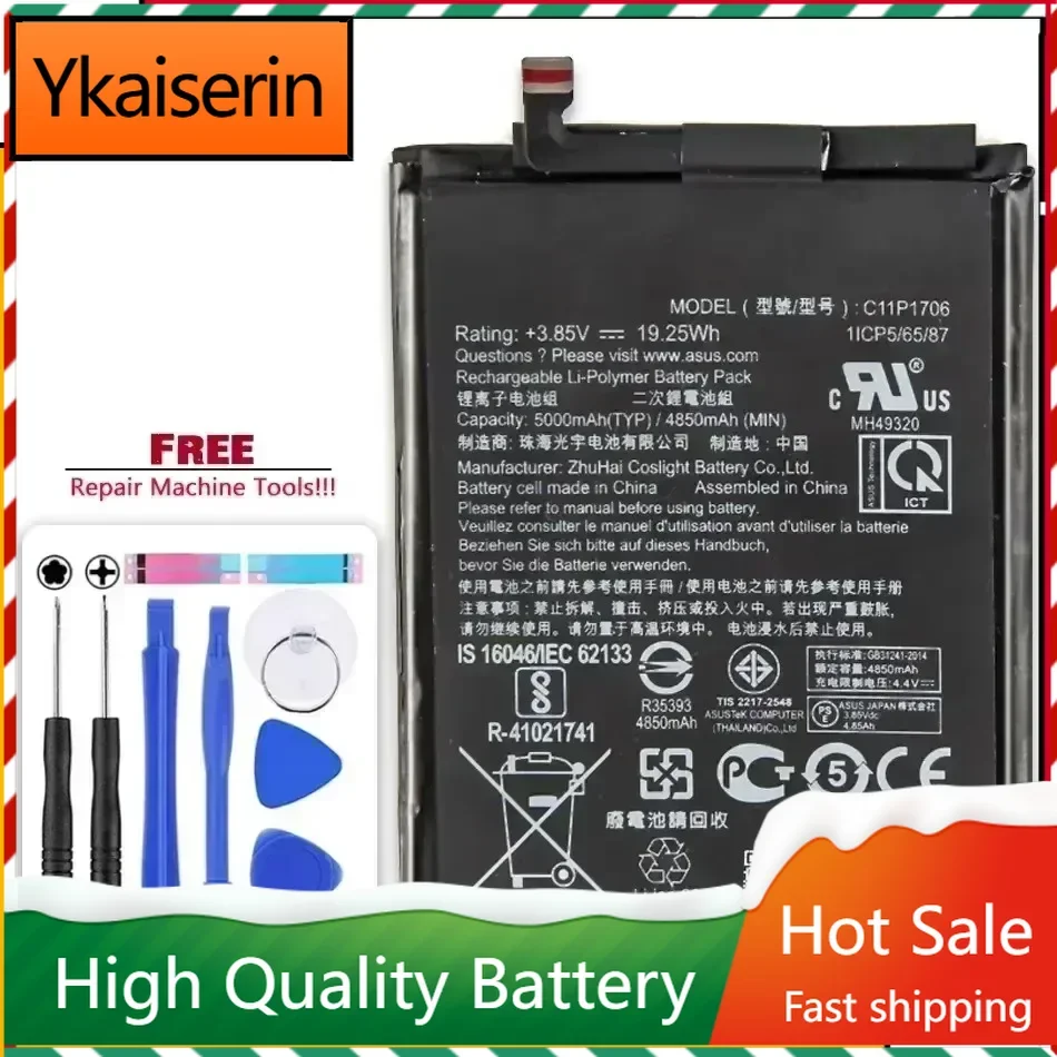 High Capacity C11P1706 Phone Battery For Asus ZB601KL ZB602KL X00TDB X00TDE 4850mAh + Free Tools