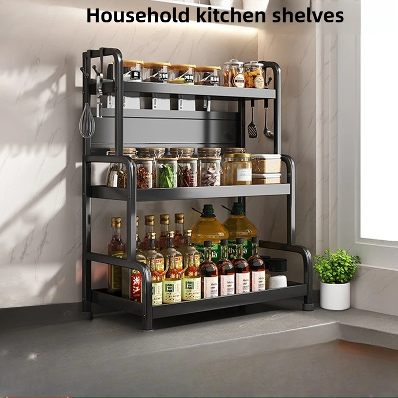 

Бытовая кухонная стойка, 3-слойная многослойная полка для бутылок с приправами, держатель для палочек для еды, стеллаж для хранения разделочной доски, многослойная полка