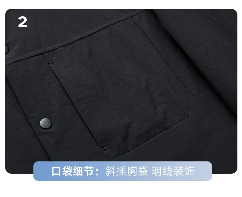 Neue 2026 Frühjahr/Sommer Nahtlose Sonnenschutzjacke Lässige Dünne Herrenjacke Business High-End Slim Fit Umlegekragen Oberbekleidung – Detail 16