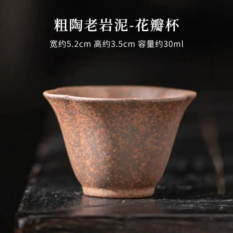 الفخار الخشن كوب رئيسي اليدوية كوب شاي سيراميك تذوق كوب البتلة كوب القديم روك كلاي طقم شاي الكونغ فو كوب