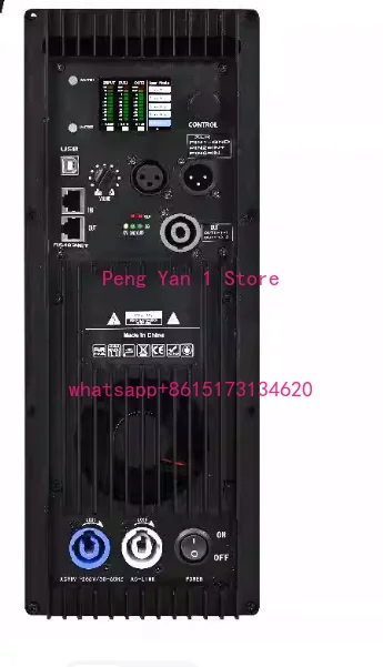 1500W + 500W speaker digital active power amplifier board stage double 12-inch professional line array 18-inch subwoofer