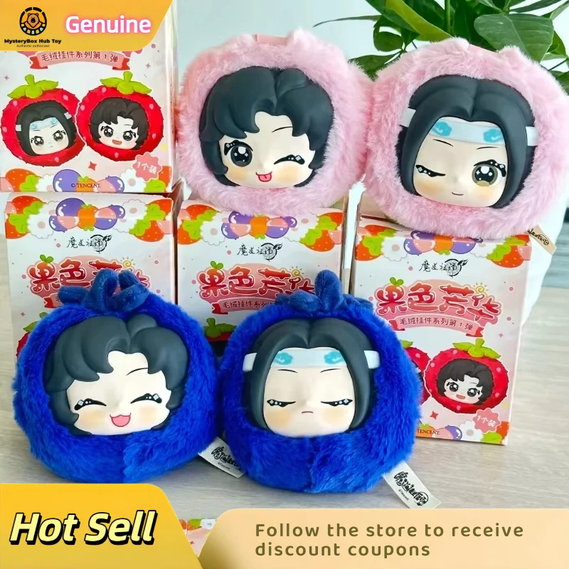 

Виниловая кукла Mo Dao Zu Shi, кулон, слепая коробка Wei Wuxian Lan Wangji, милые коллекционные фигурки, игрушки, подарок, модная серия