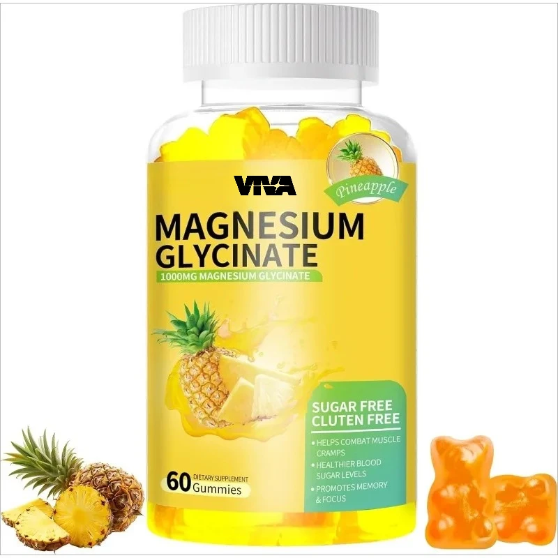 

Magnesium glycinate gummies 1000mg, containing vitamin D, B6, and coenzyme Q10, 60 pineapple gummies