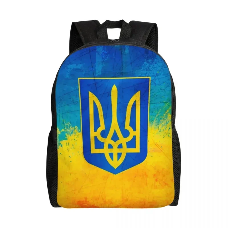 

Ukrainian Flag Stripe Travel Backpack School Computer Bookbag Coat Of Arms Of Ukraine Tryzub College Student Daypack Bags