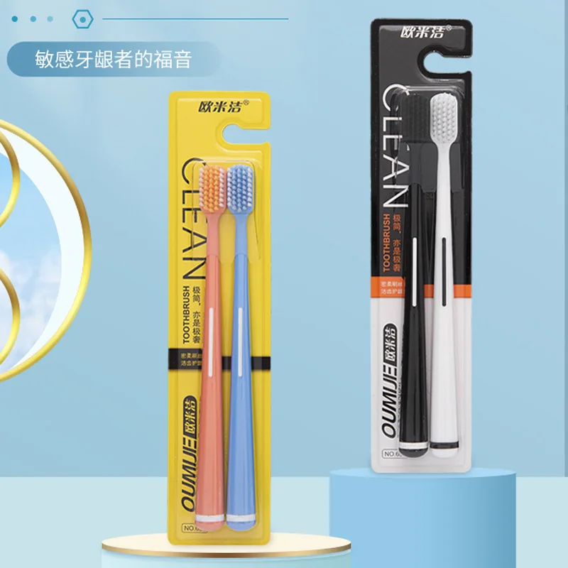 cepillo-de-dientes-de-carbon-de-bambu-con-cerdas-suaves-para-uso-domestico-en-adultos-paquete-de-2-unidades-cabezal-pequeno-y-ancho-paquete-familiar
