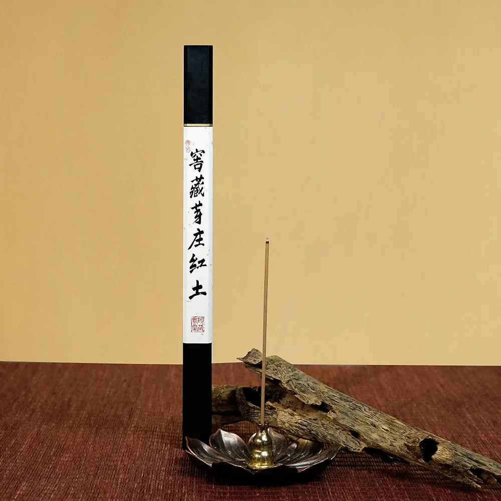 

Best-Selling Hainan Agarwood Incense Sticks,Insect Damaged Agarwood Old Material,Home Indoor Air Purification Aromatherapy,Oud