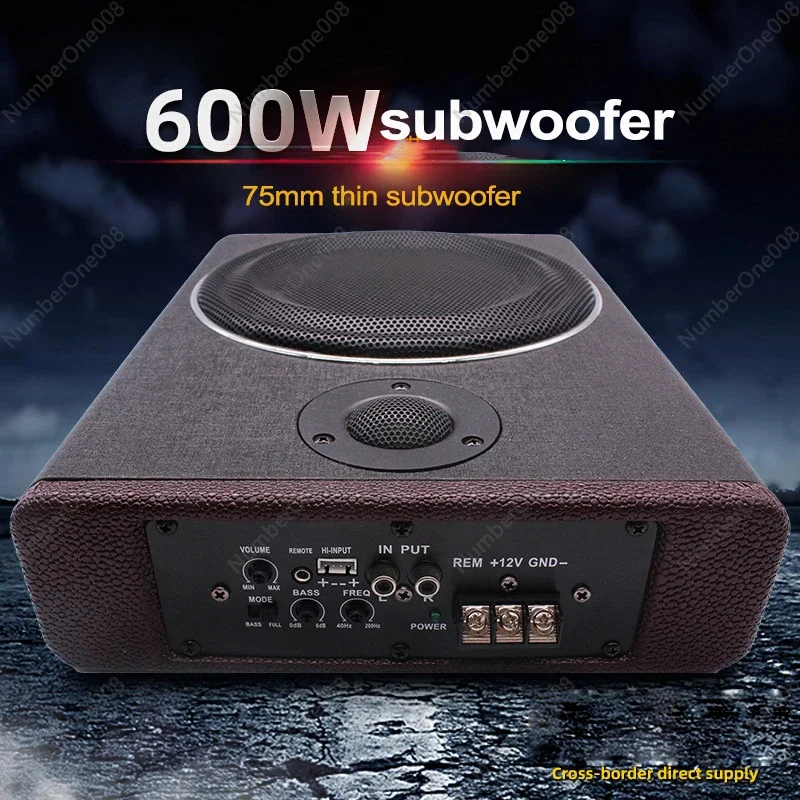 600W 8 Inch Wood Texture Subwoofer Car Audio With treble Slim Under Seat Active Subwoofer Bass Speaker Car Subwoofers Woofer 12V