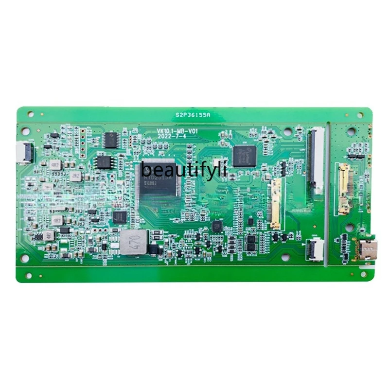 

Interface display board, portable display driver board, display, multi-screen, solution development