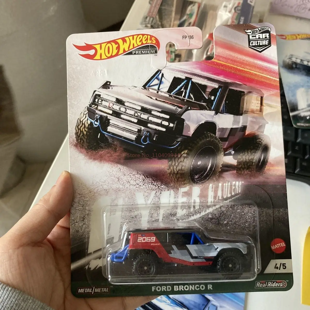 オリジナルホットウィールカーカルチャーハイパーホーラーズシリーズ2021モデルカー1:64ダイキャスト車両セット