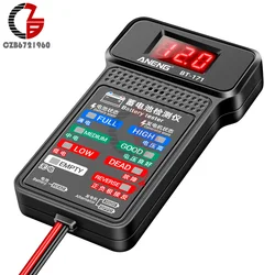 LCD Display Car Battery Tester Scan Tool Auto Cranking Charging System Circut Test Battery Analyzer 12v Battery Capacity Tester