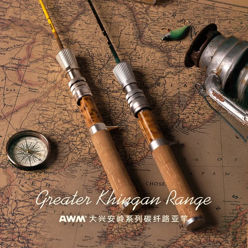 Awm Daxinganling 1.… - image