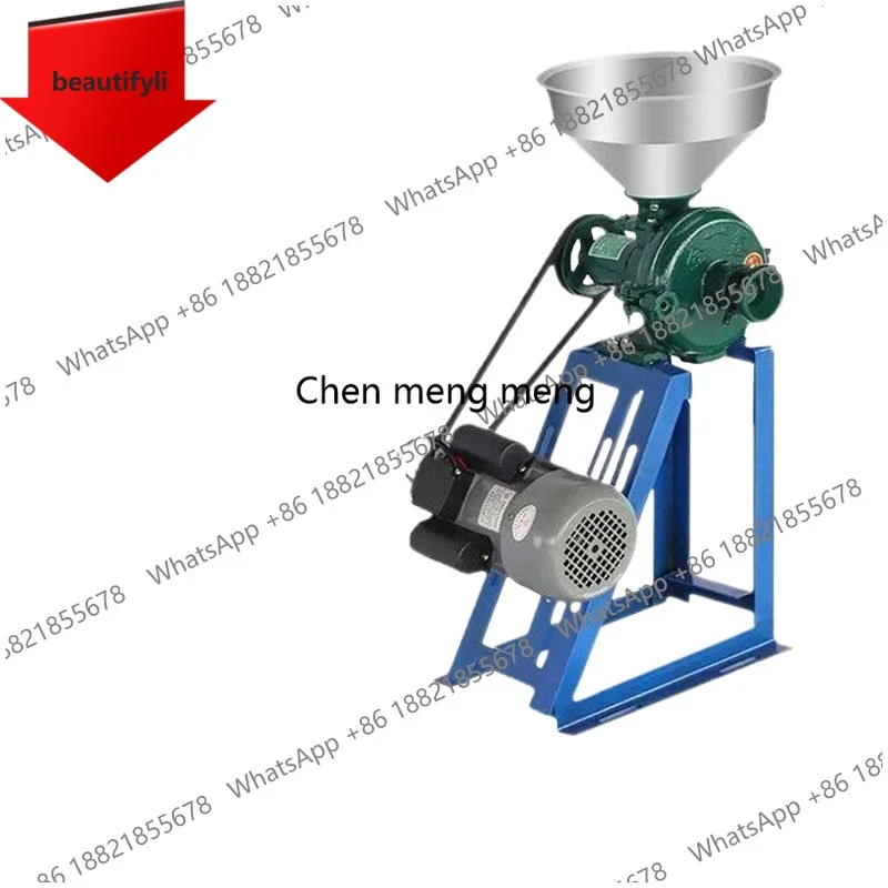 

D185 Dry and wet milling machine Household and commercial 220V whole grain milling machine